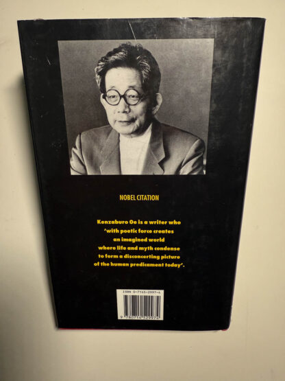 various photos of the Kenzaburo Oe book NIP THE BUDS and SHOOT THE KIDS