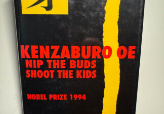 various photos of the Kenzaburo Oe book NIP THE BUDS and SHOOT THE KIDS